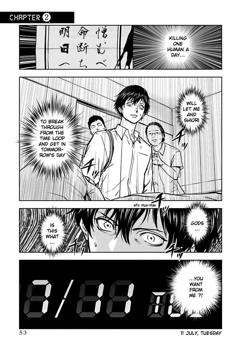 Read Massacre Happy End chapter 2 image 0 on Lezhin