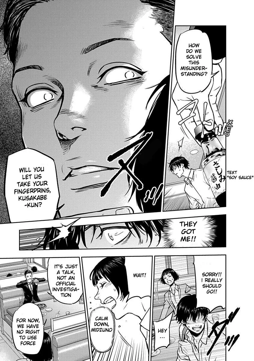 Read Massacre Happy End chapter 2 image 12 on Lezhin