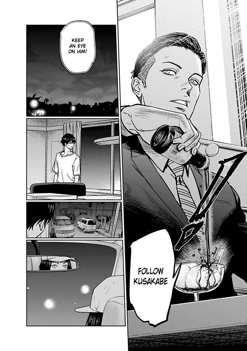 Read Massacre Happy End chapter 2 image 13 on Lezhin