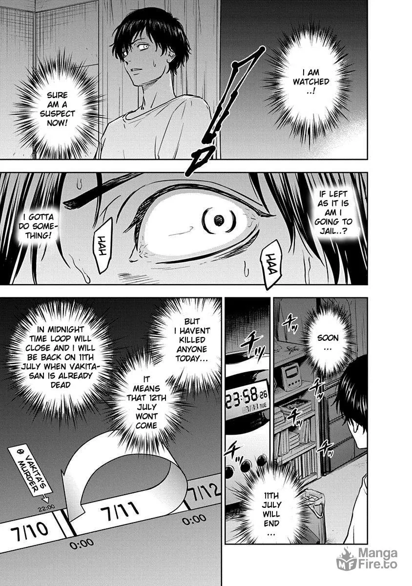Read Massacre Happy End chapter 2 image 14 on Lezhin