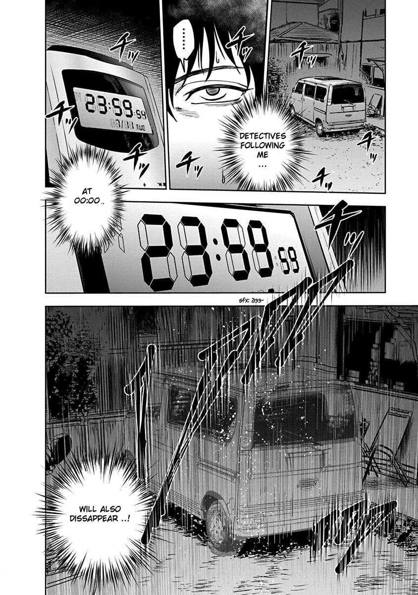 Read Massacre Happy End chapter 2 image 15 on Lezhin