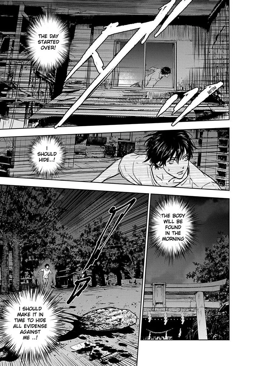 Read Massacre Happy End chapter 2 image 16 on Lezhin
