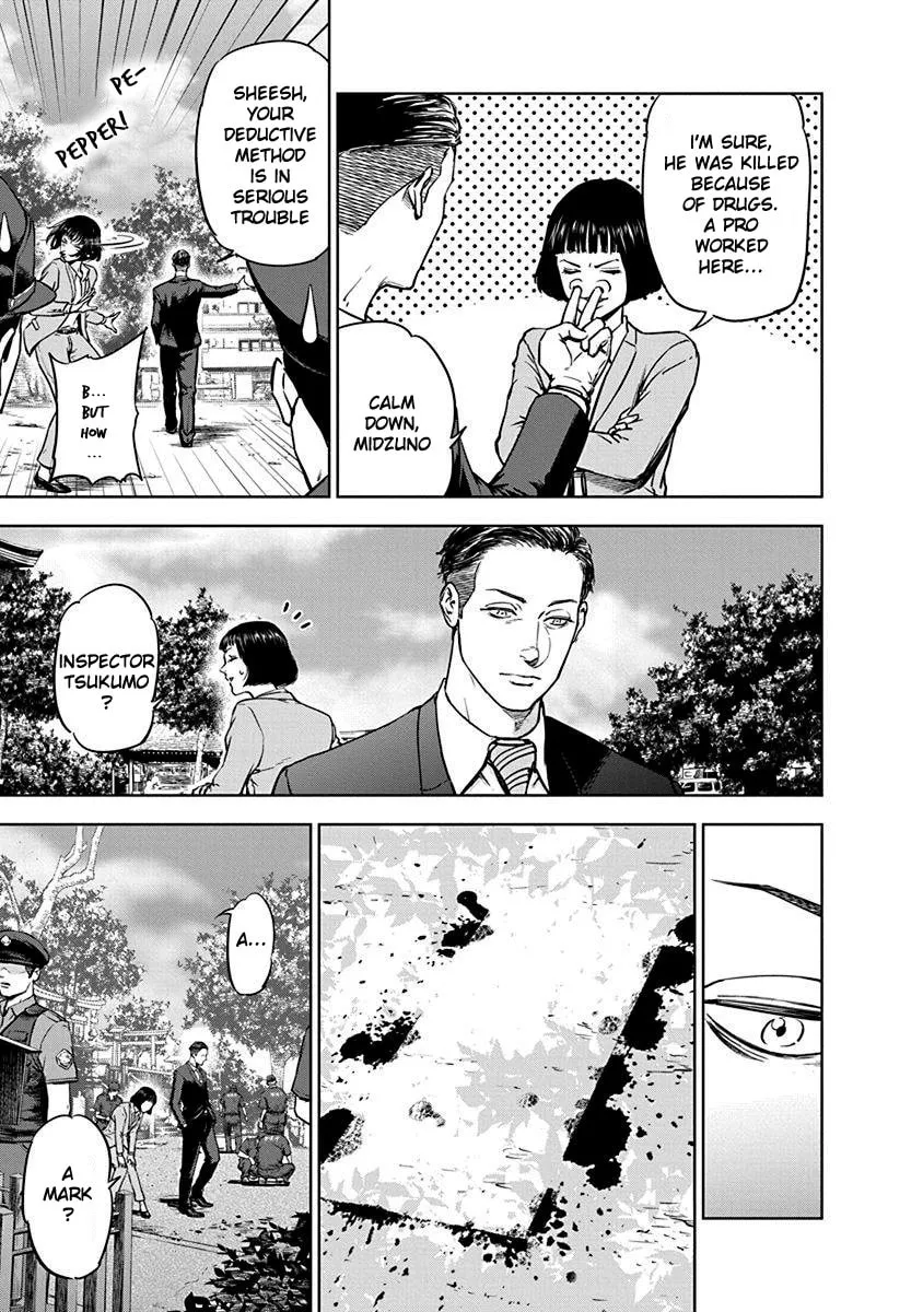 Read Massacre Happy End chapter 2 image 22 on Lezhin
