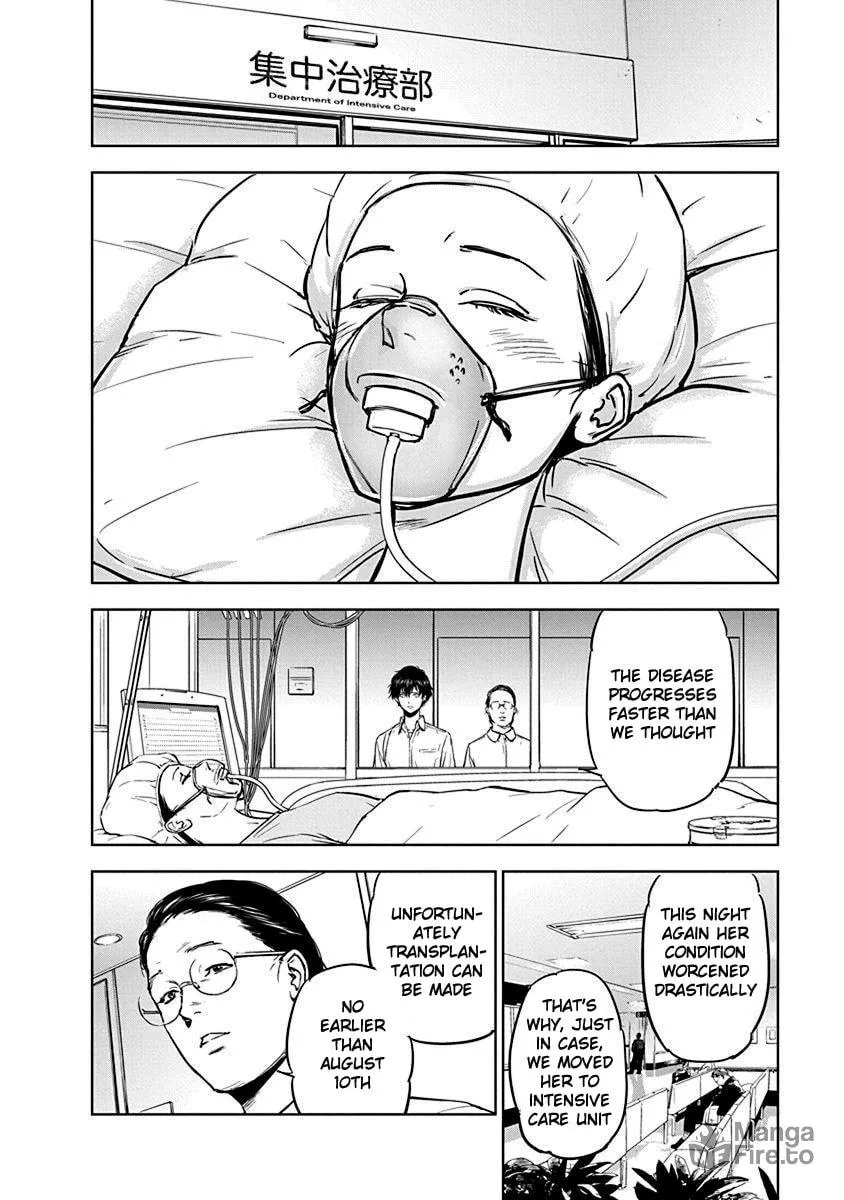 Read Massacre Happy End chapter 2 image 23 on Lezhin