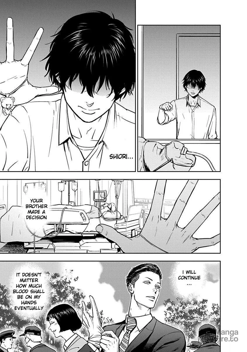Read Massacre Happy End chapter 2 image 24 on Lezhin