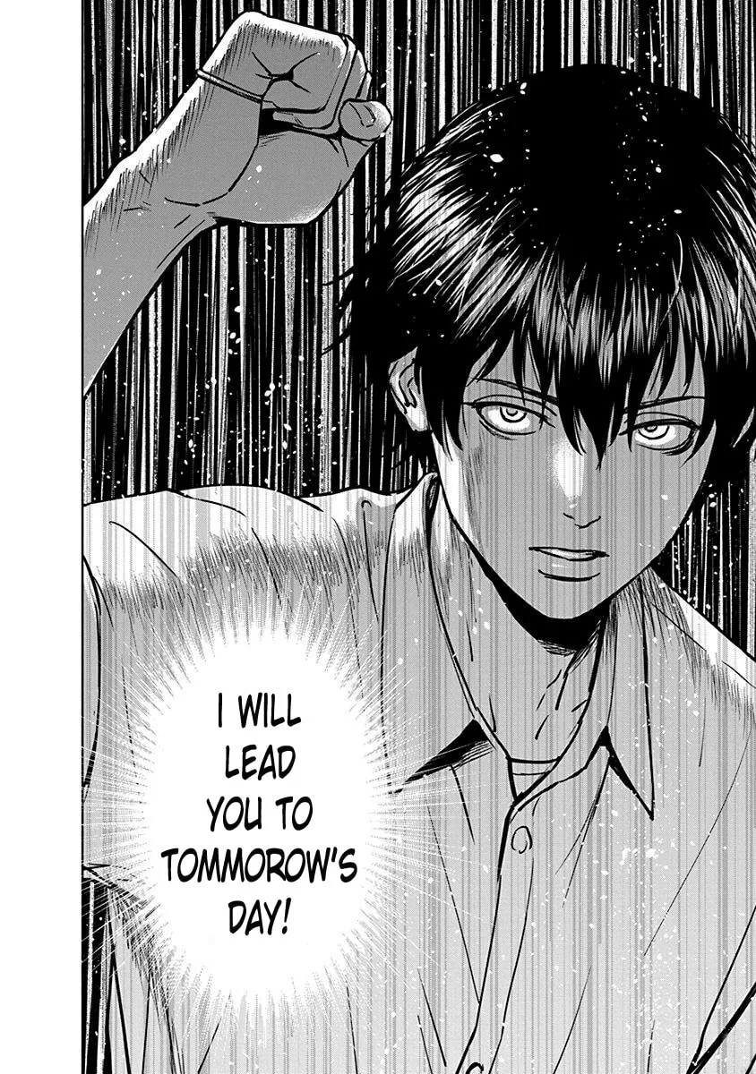 Read Massacre Happy End chapter 2 image 25 on Lezhin