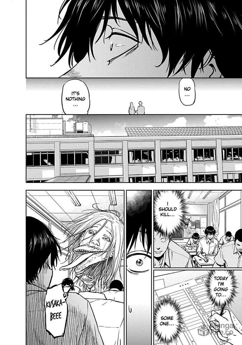 Read Massacre Happy End chapter 2 image 5 on Lezhin