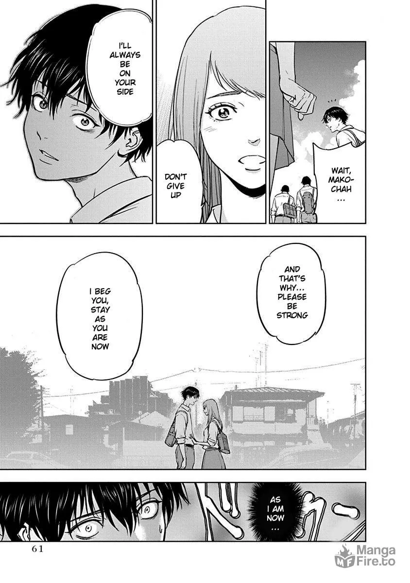Read Massacre Happy End chapter 2 image 8 on Lezhin