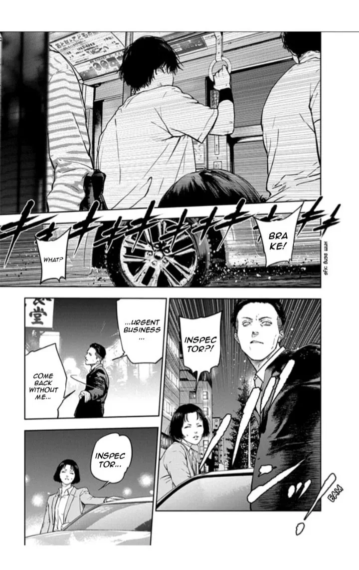 Read Massacre Happy End chapter 20 image 12 on Lezhin