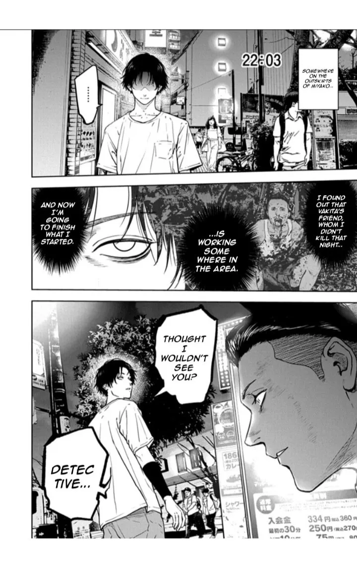 Read Massacre Happy End chapter 20 image 13 on Lezhin