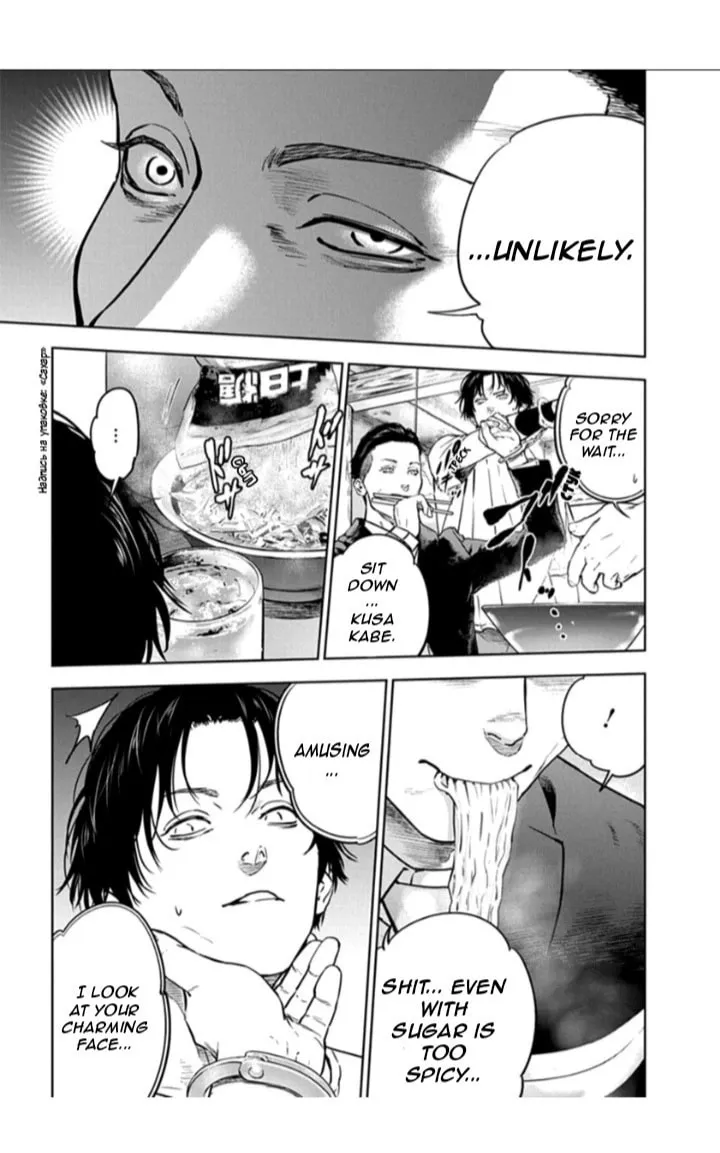 Read Massacre Happy End chapter 20 image 18 on Lezhin
