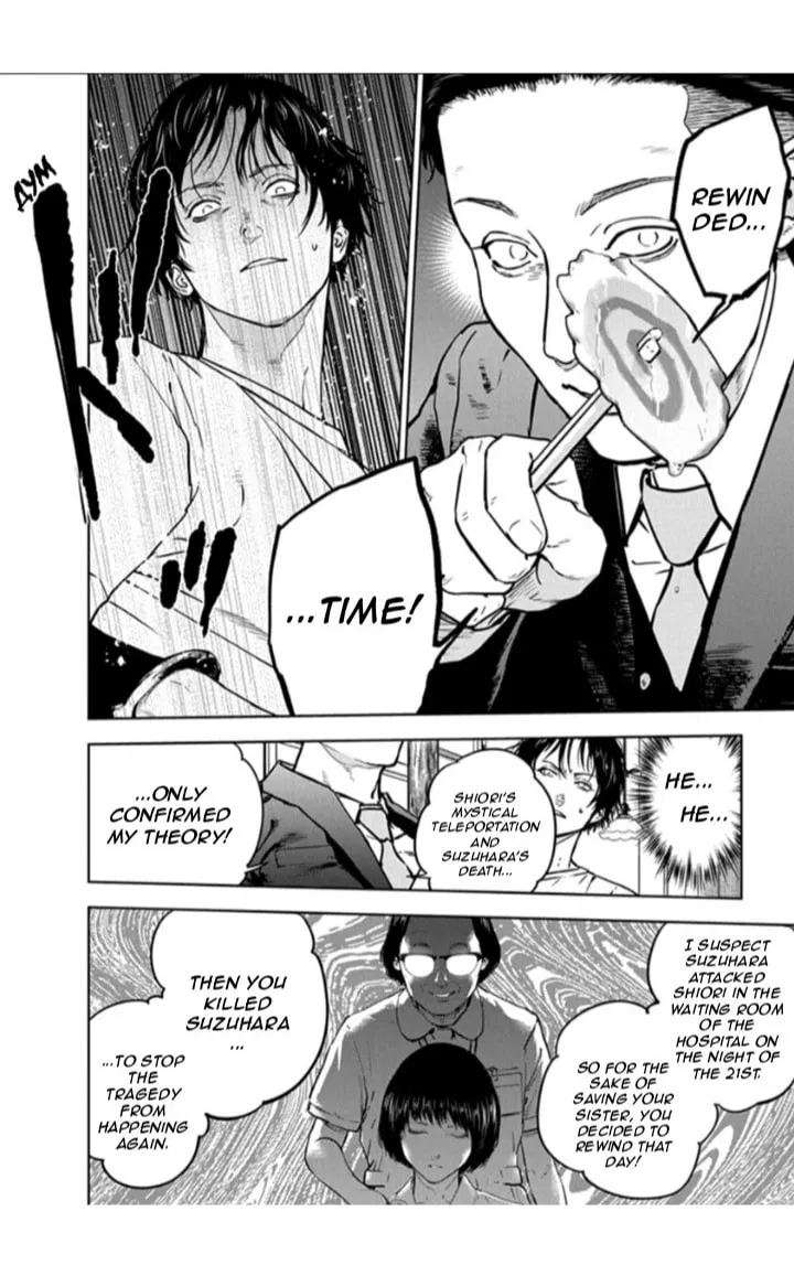 Read Massacre Happy End chapter 20 image 21 on Lezhin