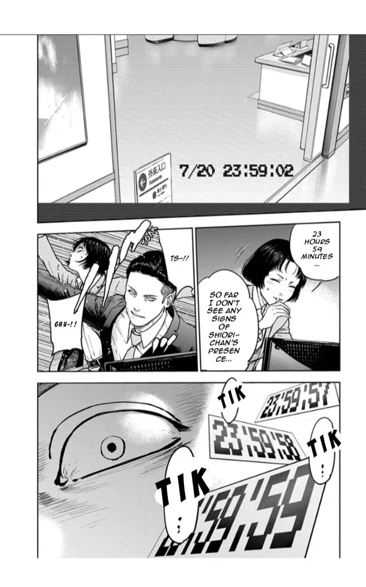 Read Massacre Happy End chapter 20 image 3 on Lezhin
