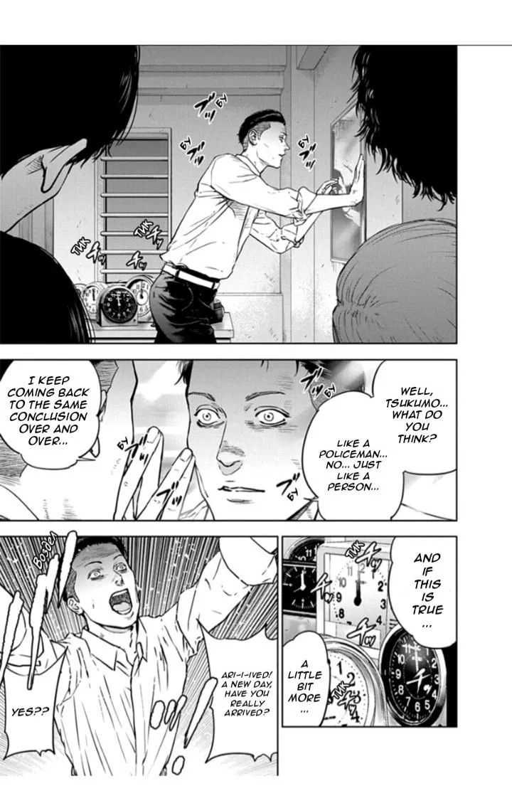 Read Massacre Happy End chapter 20 image 6 on Lezhin