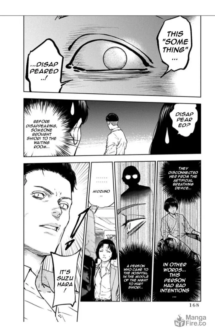 Read Massacre Happy End chapter 20 image 9 on Lezhin