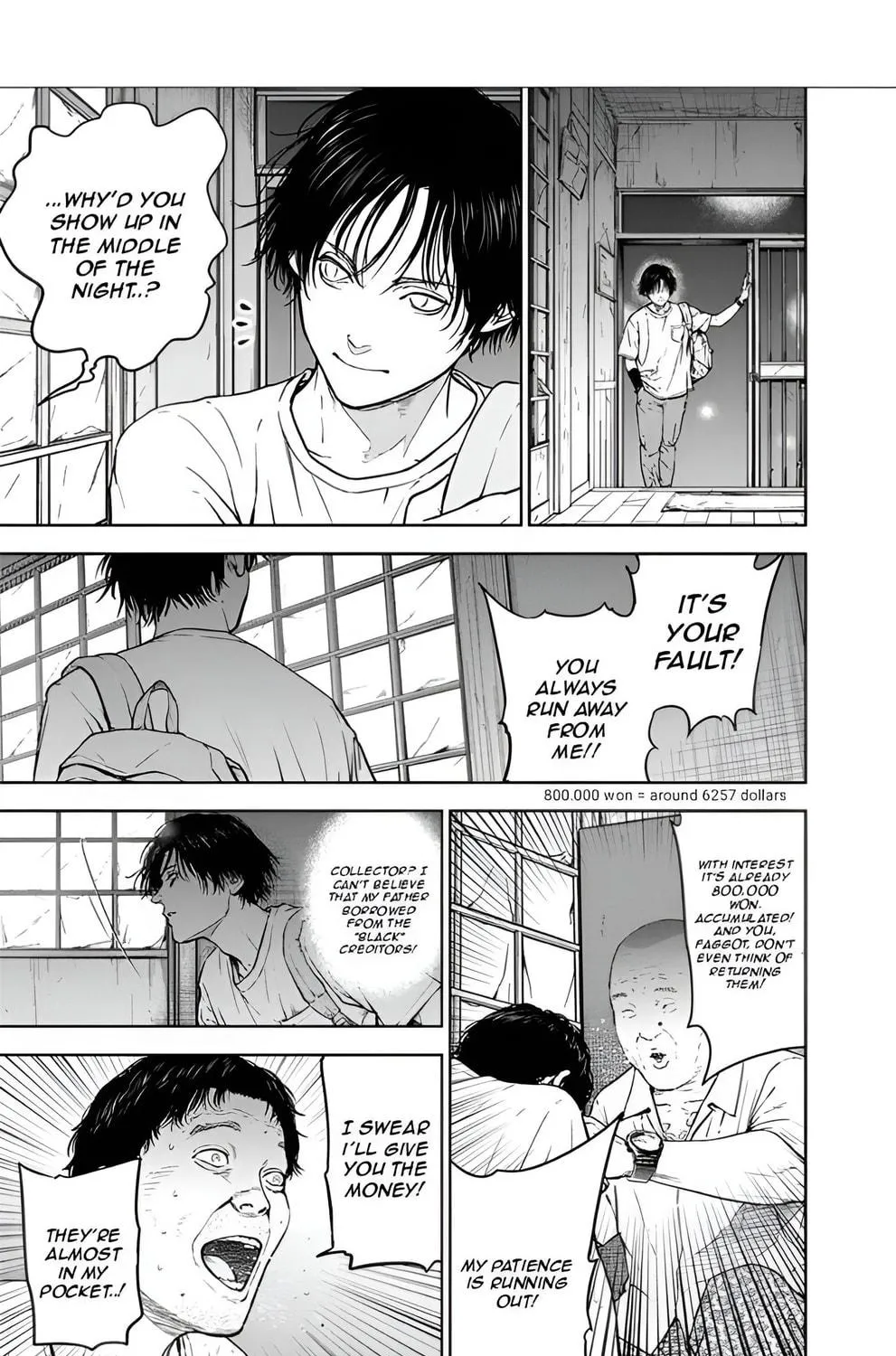 Read Massacre Happy End chapter 21 image 22 on Lezhin