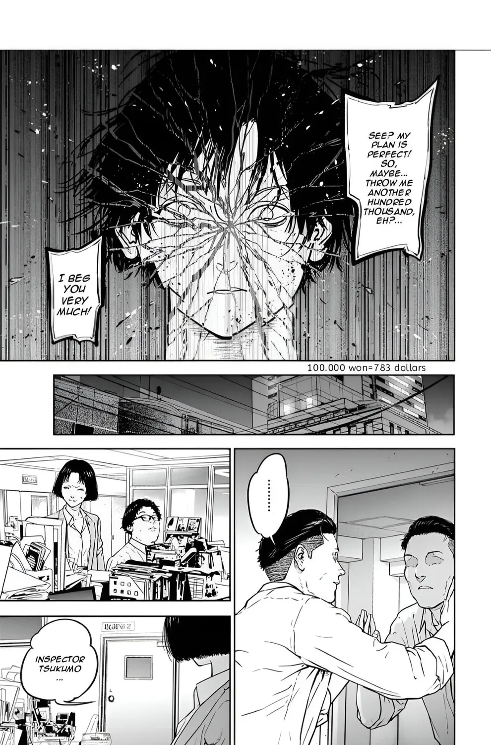 Read Massacre Happy End chapter 21 image 32 on Lezhin