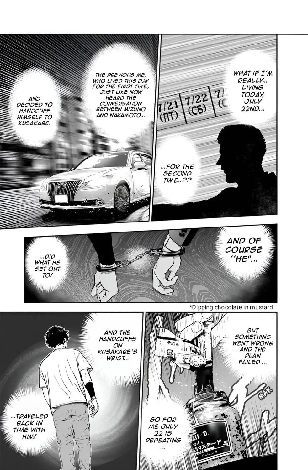 Read Massacre Happy End chapter 21 image 46 on Lezhin
