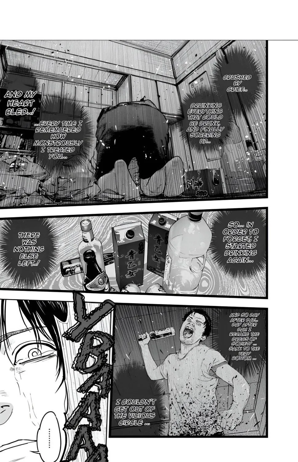 Read Massacre Happy End chapter 22 image 40 on Lezhin