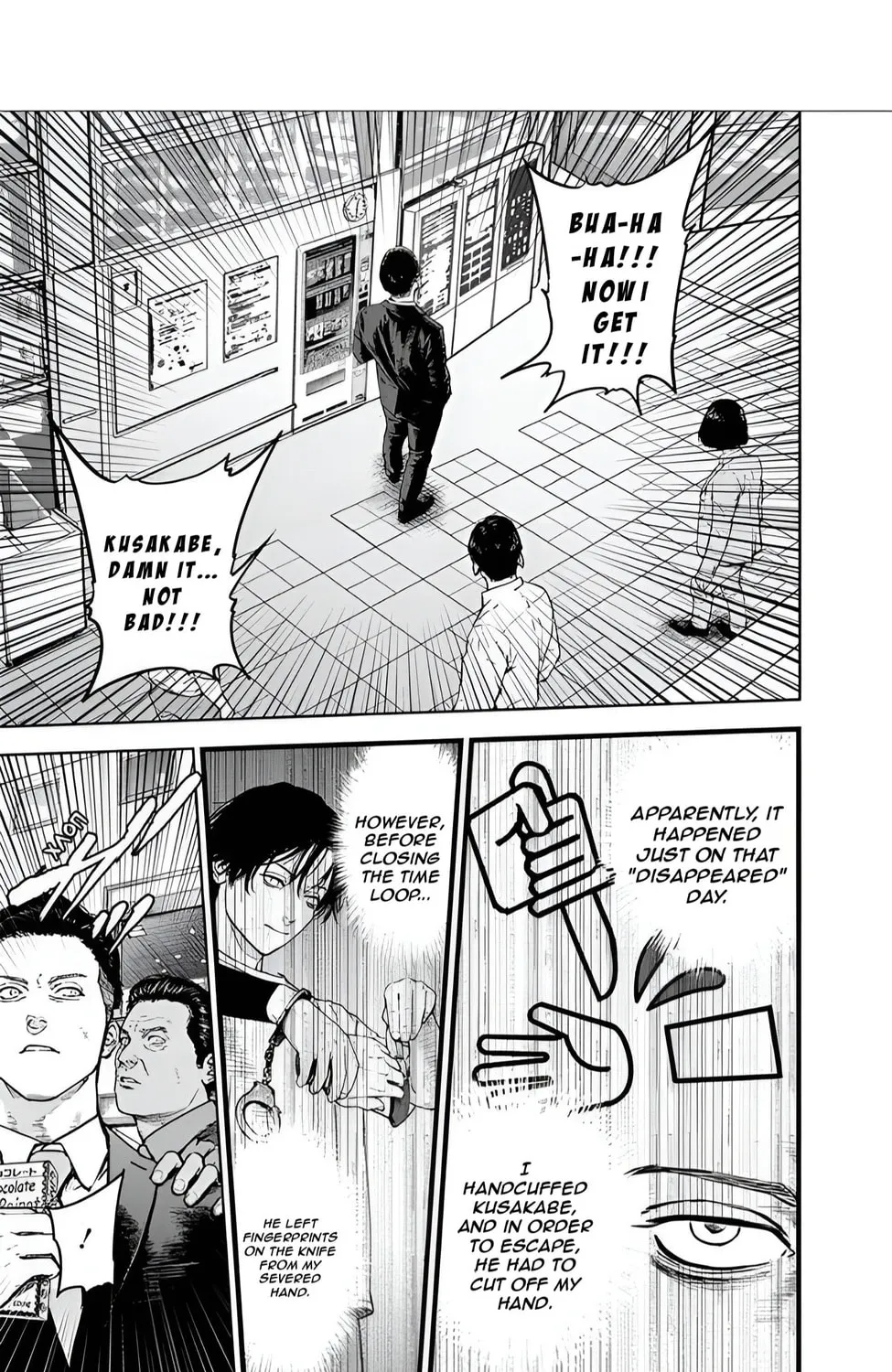 Read Massacre Happy End chapter 23 image 24 on Lezhin