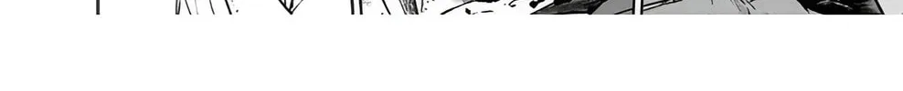 Read Massacre Happy End chapter 23 image 3 on Lezhin