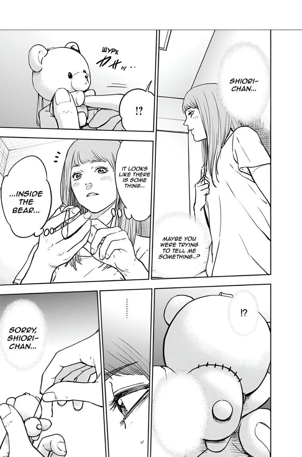 Read Massacre Happy End chapter 23 image 40 on Lezhin