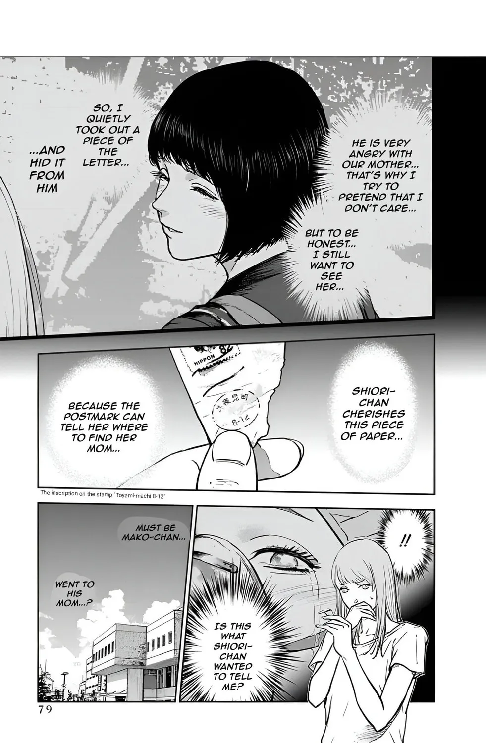 Read Massacre Happy End chapter 23 image 44 on Lezhin