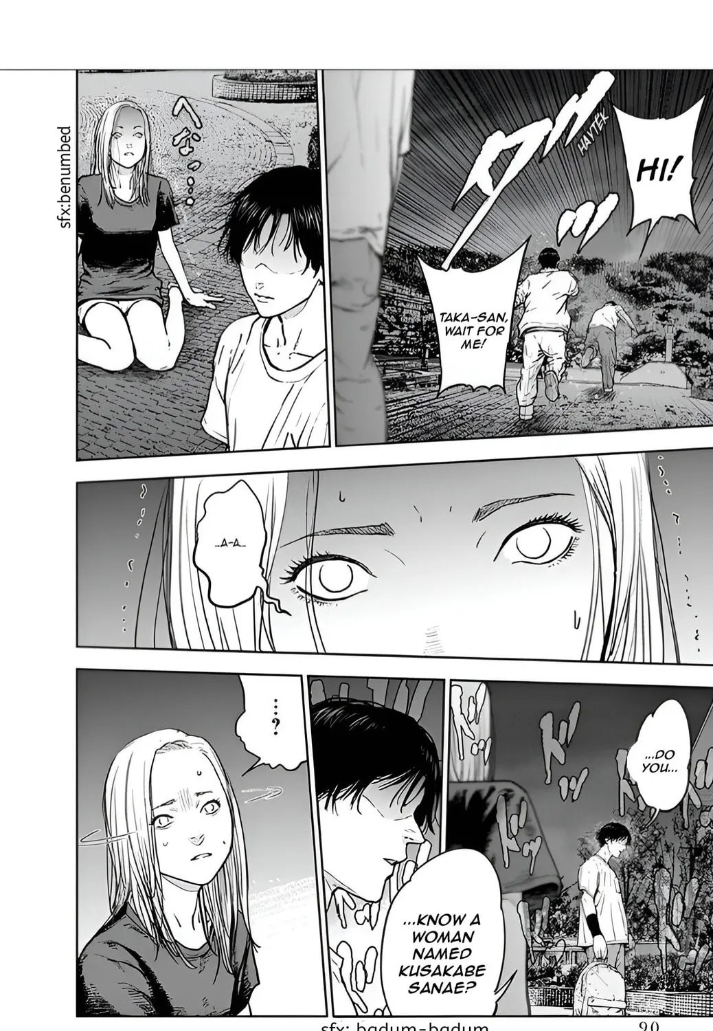 Read Massacre Happy End chapter 24 image 14 on Lezhin