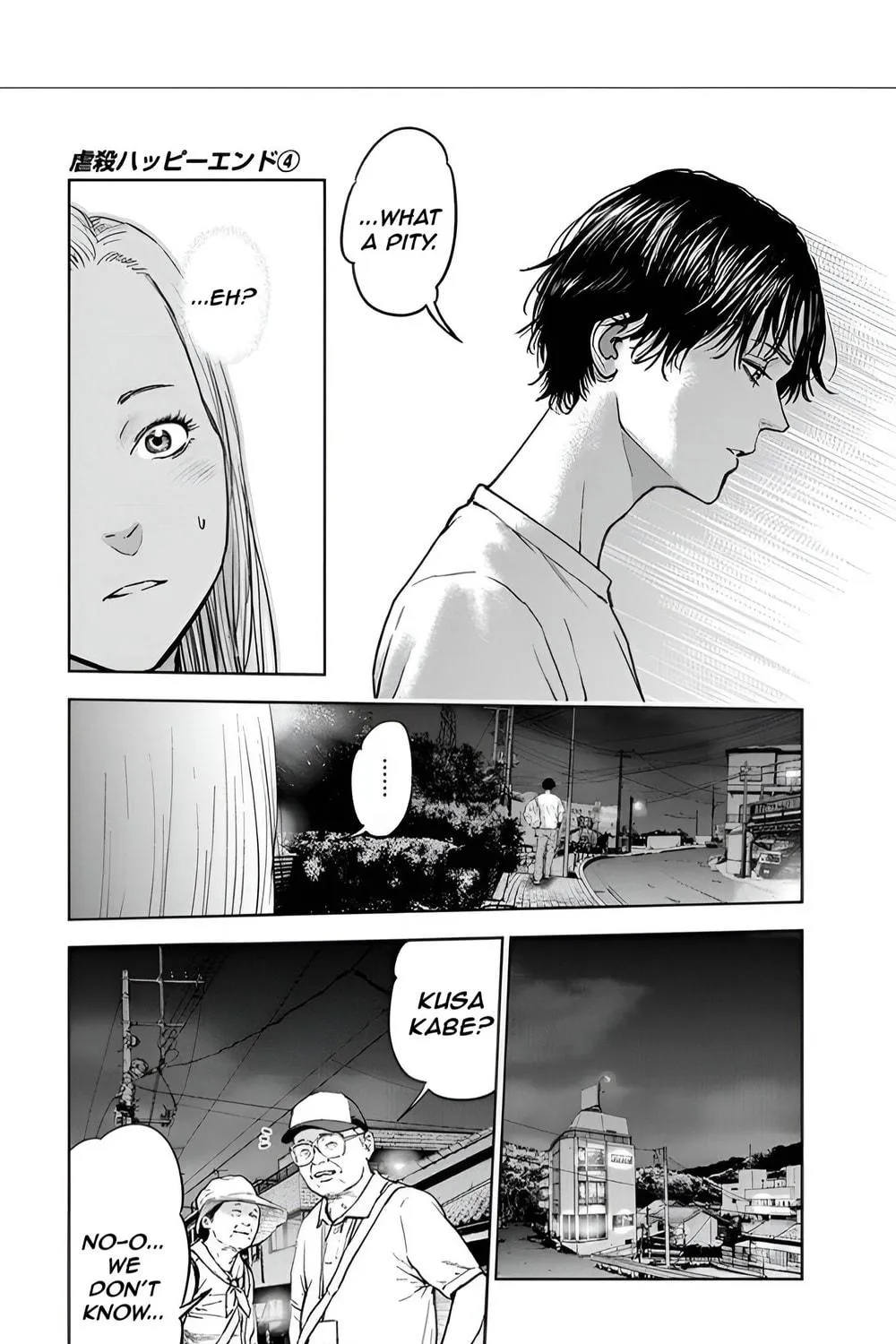 Read Massacre Happy End chapter 24 image 16 on Lezhin