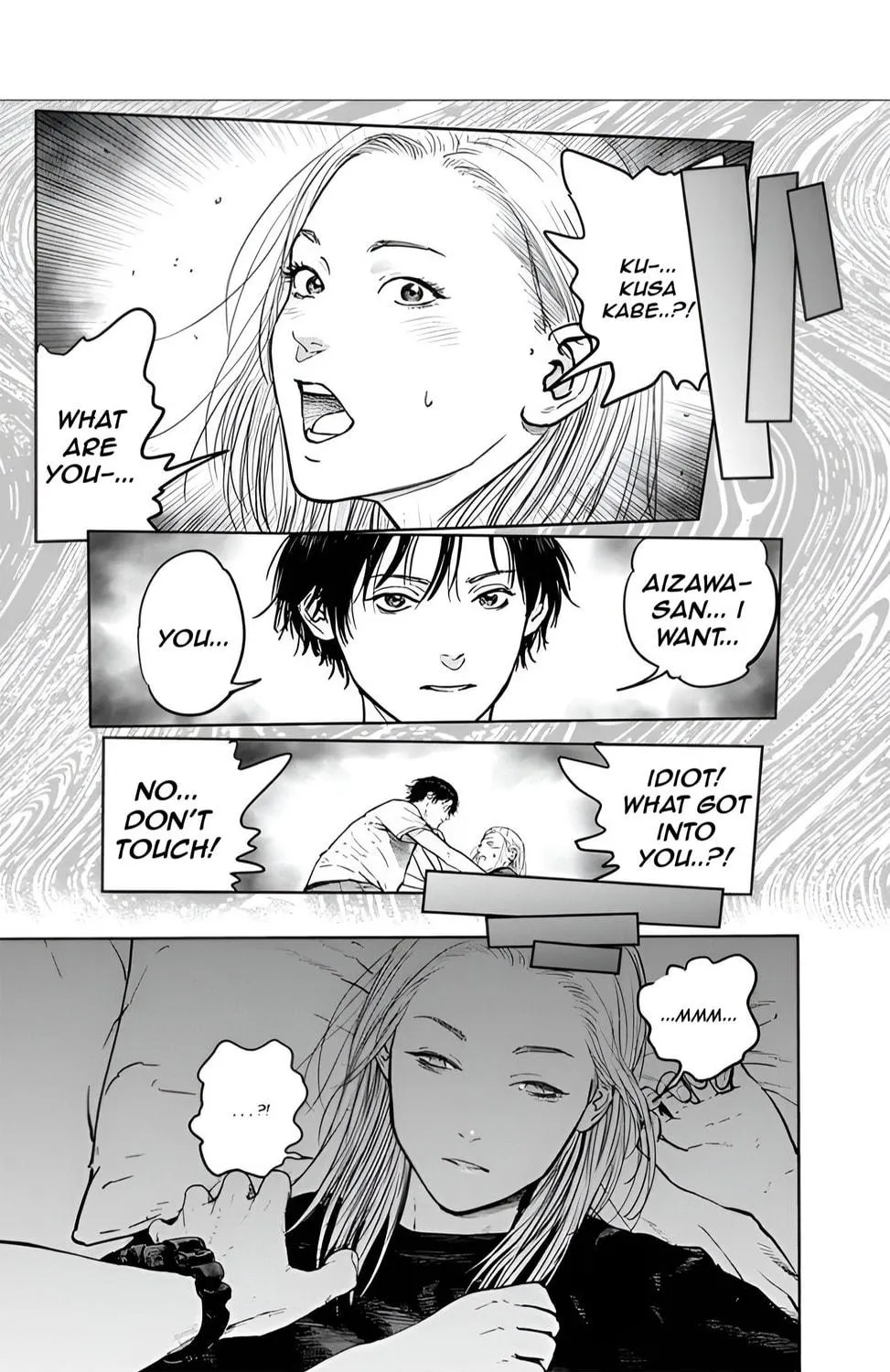 Read Massacre Happy End chapter 24 image 48 on Lezhin