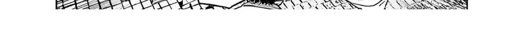 Read Massacre Happy End chapter 24 image 7 on Lezhin