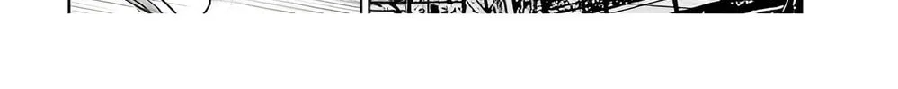 Read Massacre Happy End chapter 25 image 13 on Lezhin