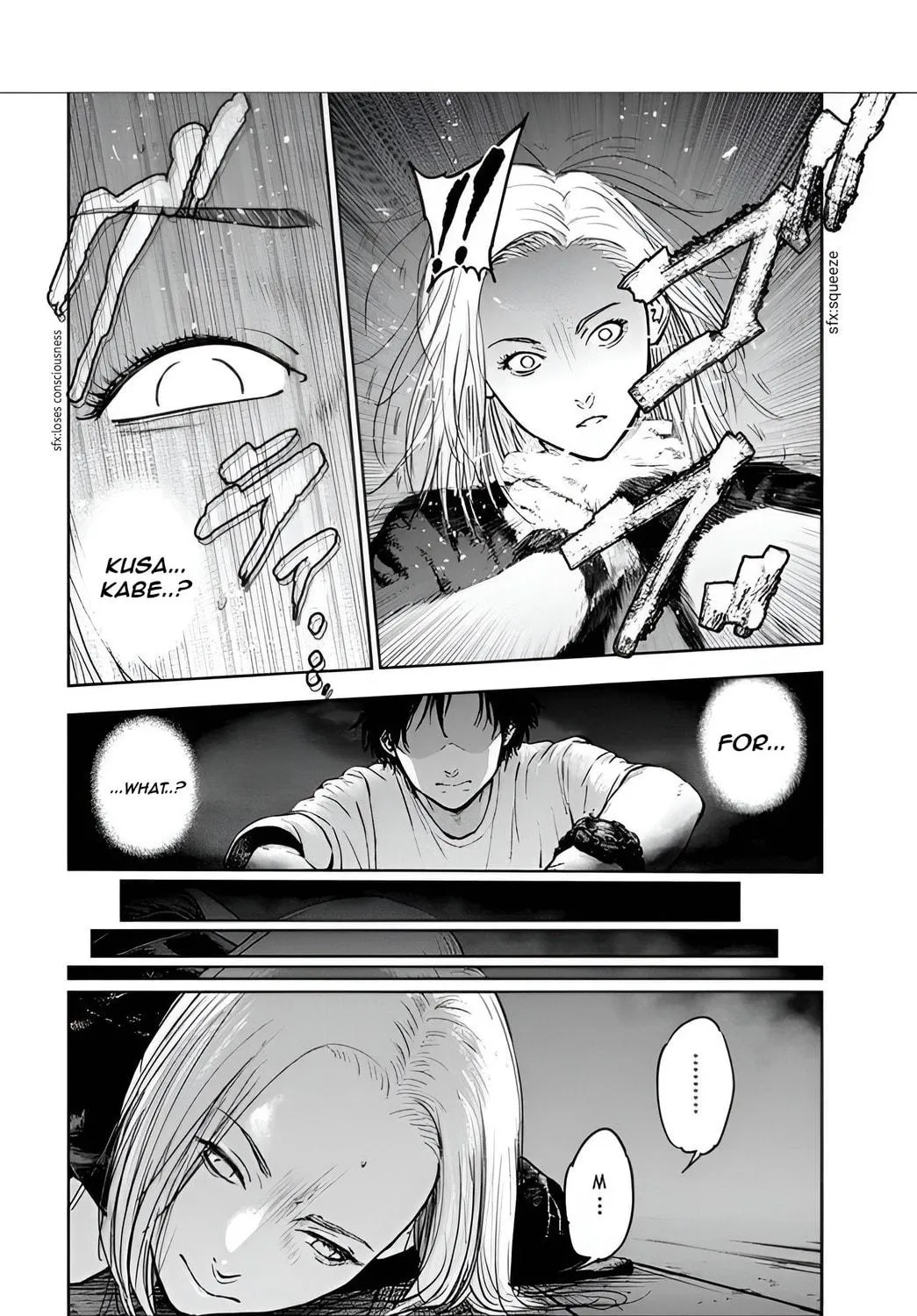 Read Massacre Happy End chapter 25 image 16 on Lezhin