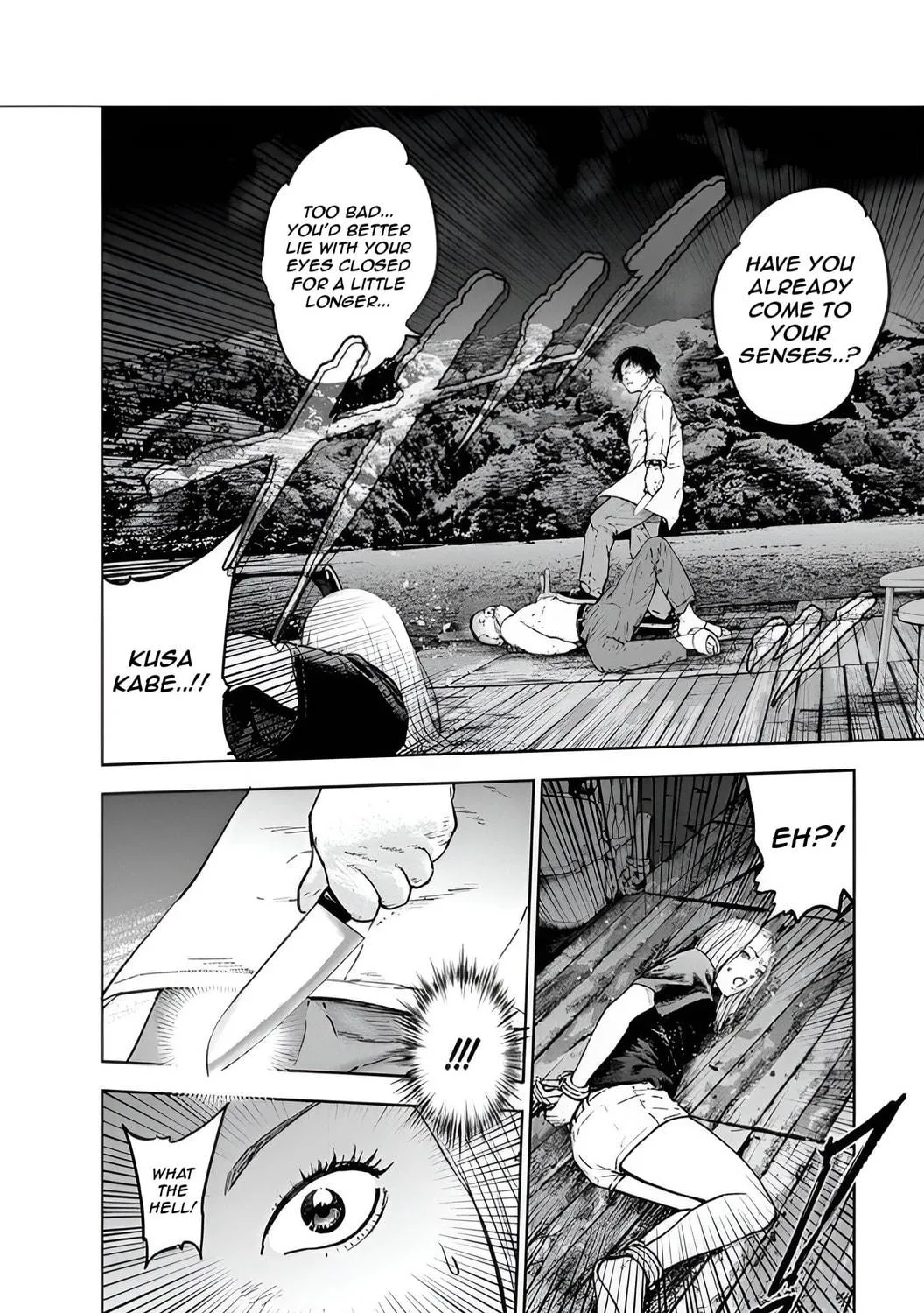 Read Massacre Happy End chapter 25 image 18 on Lezhin