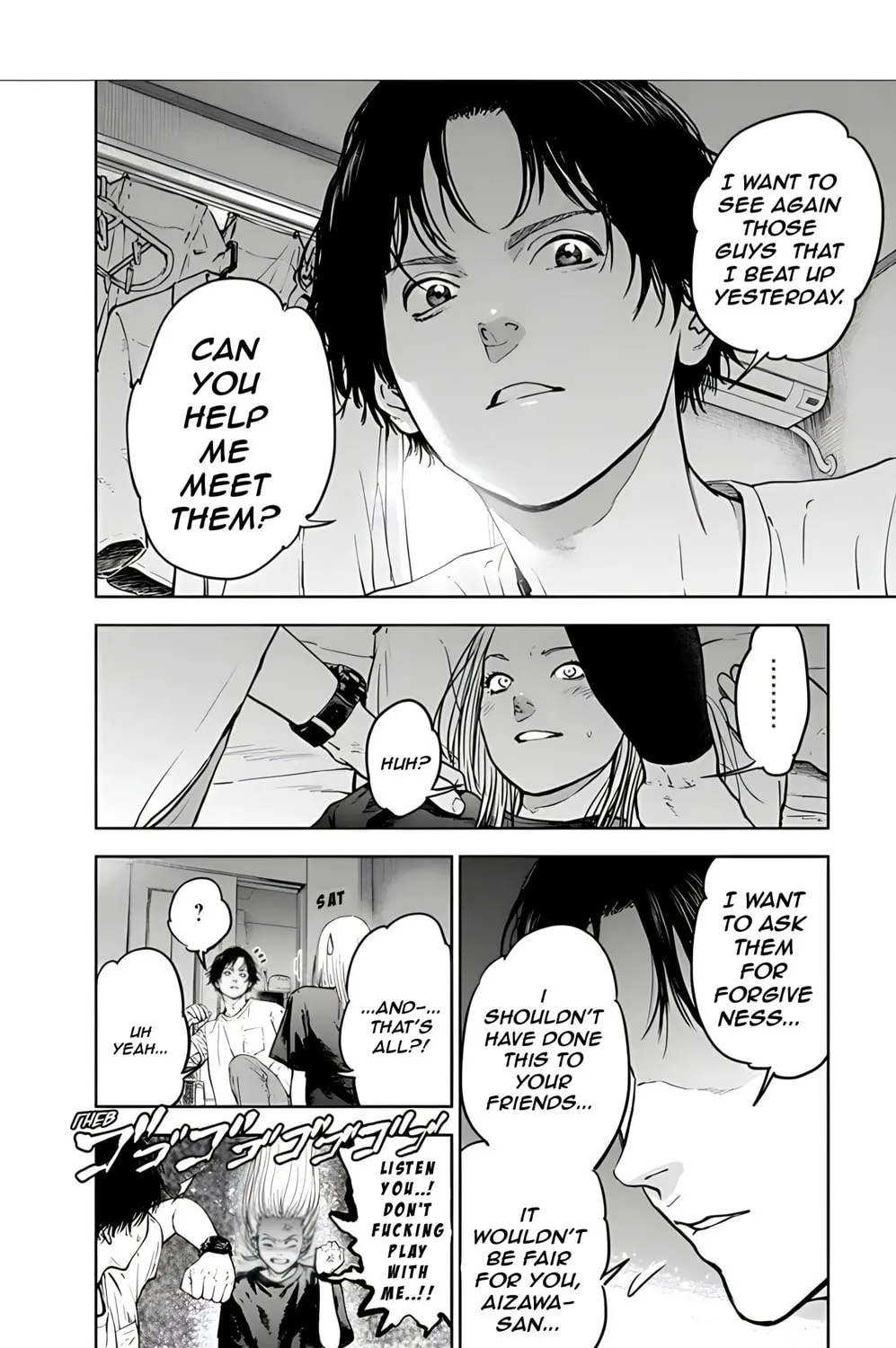 Read Massacre Happy End chapter 25 image 2 on Lezhin