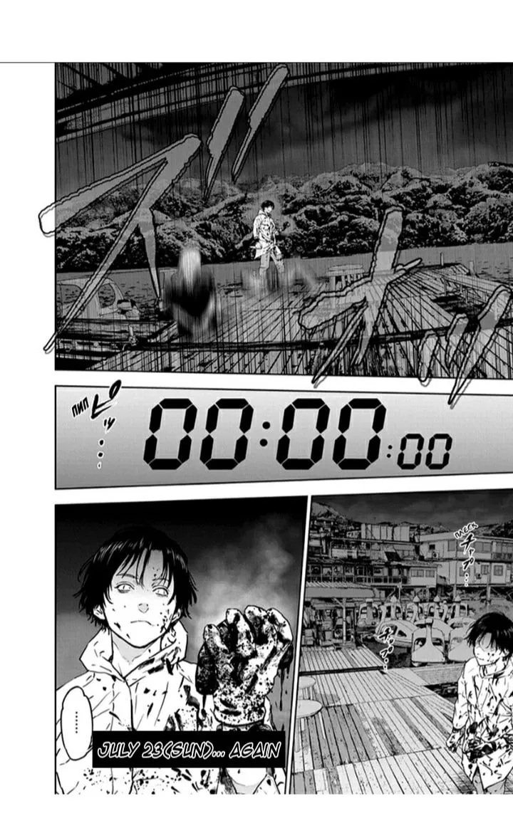 Read Massacre Happy End chapter 25 image 30 on Lezhin