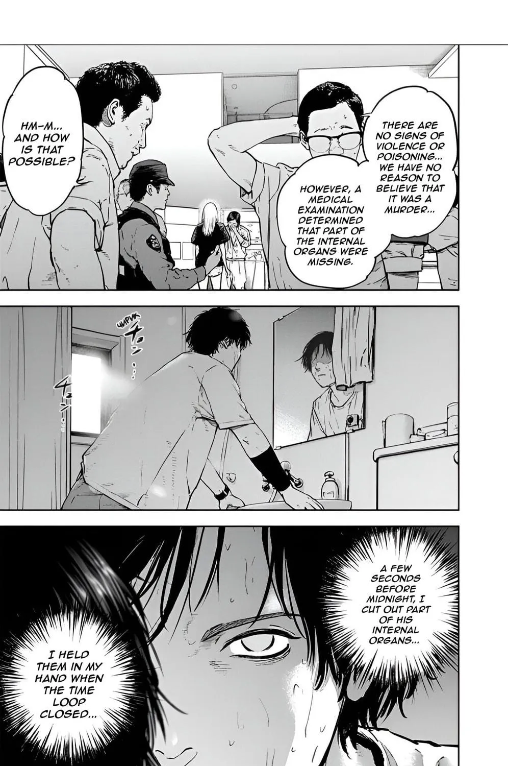 Read Massacre Happy End chapter 25 image 39 on Lezhin