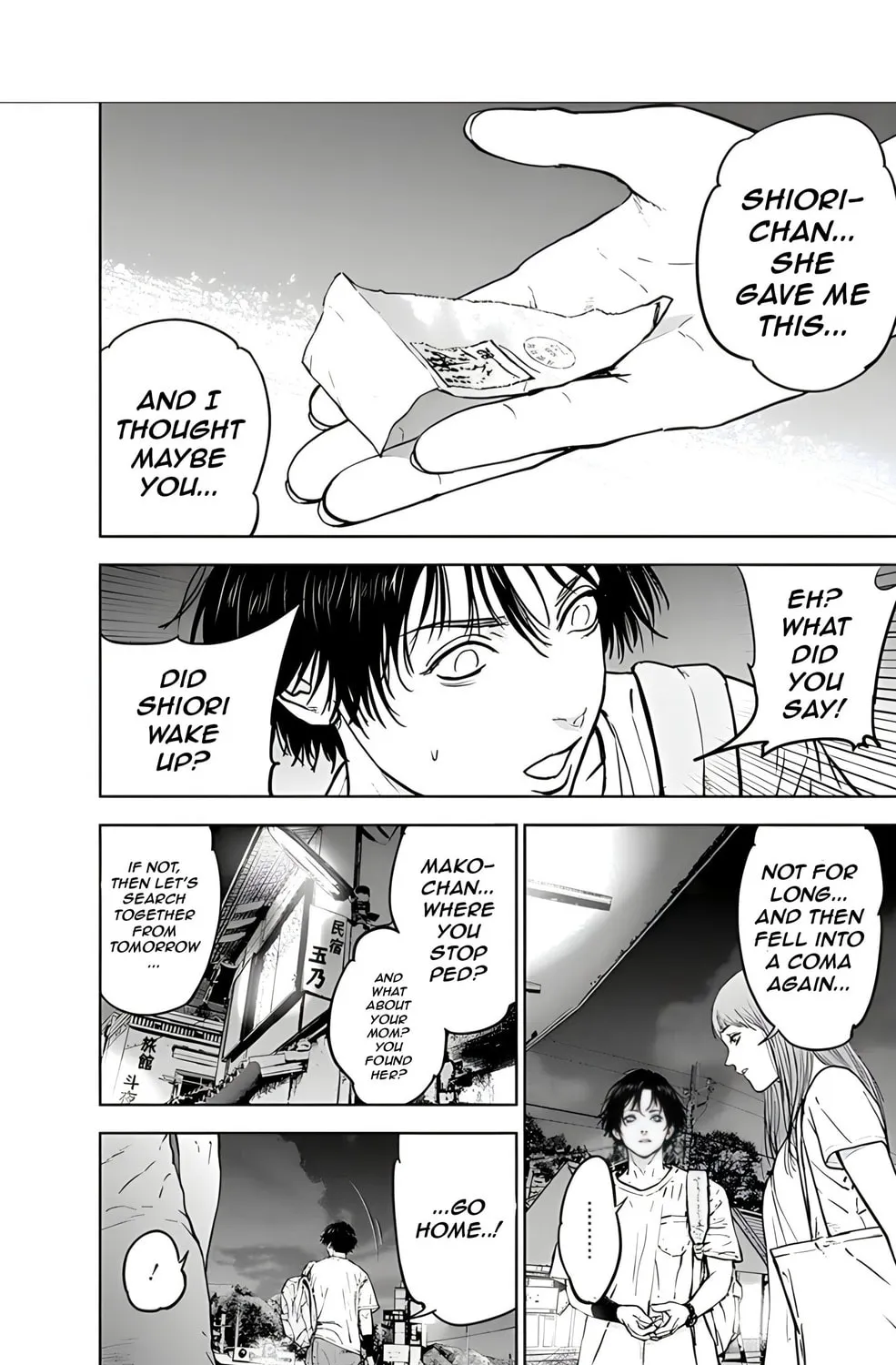 Read Massacre Happy End chapter 26 image 2 on Lezhin