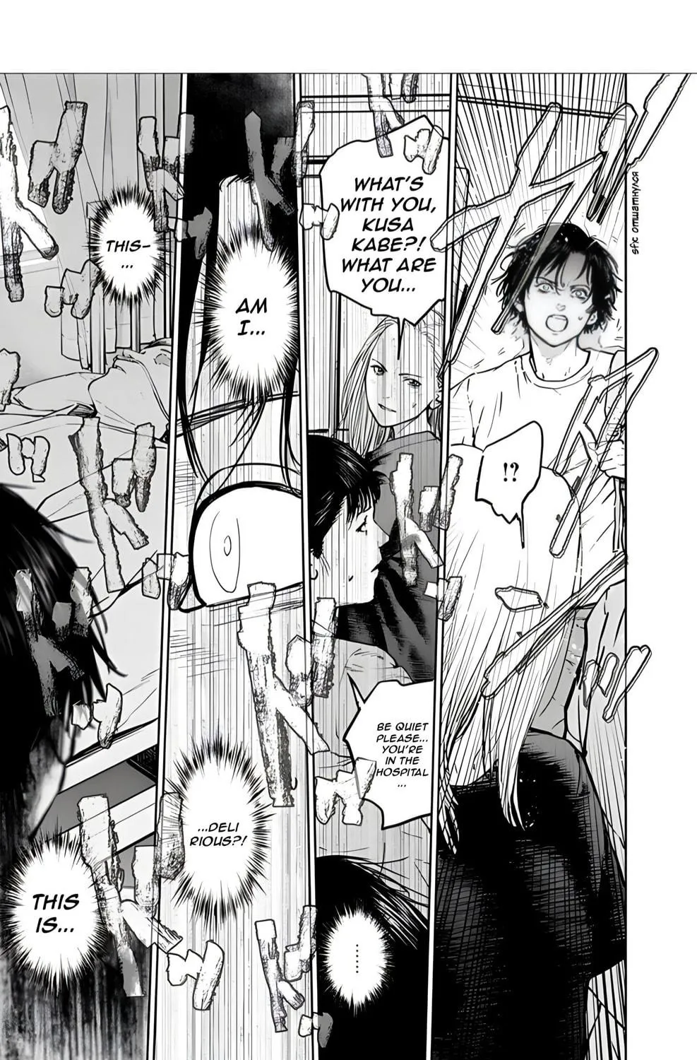 Read Massacre Happy End chapter 26 image 48 on Lezhin