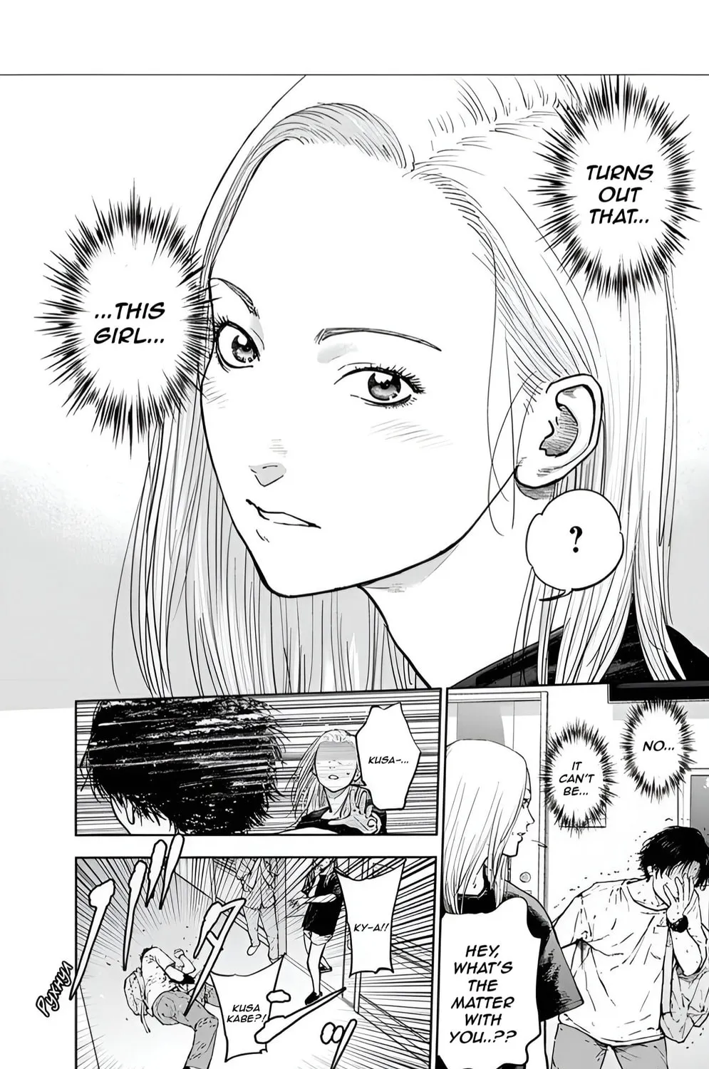Read Massacre Happy End chapter 27 image 2 on Lezhin