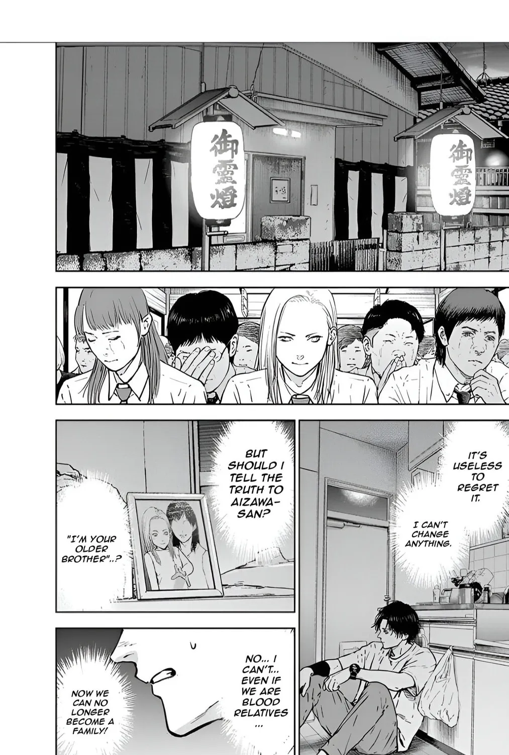 Read Massacre Happy End chapter 27 image 30 on Lezhin