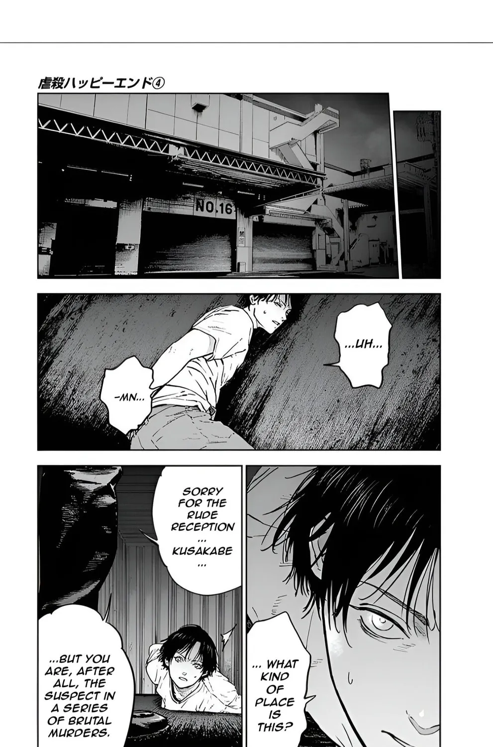 Read Massacre Happy End chapter 27 image 44 on Lezhin