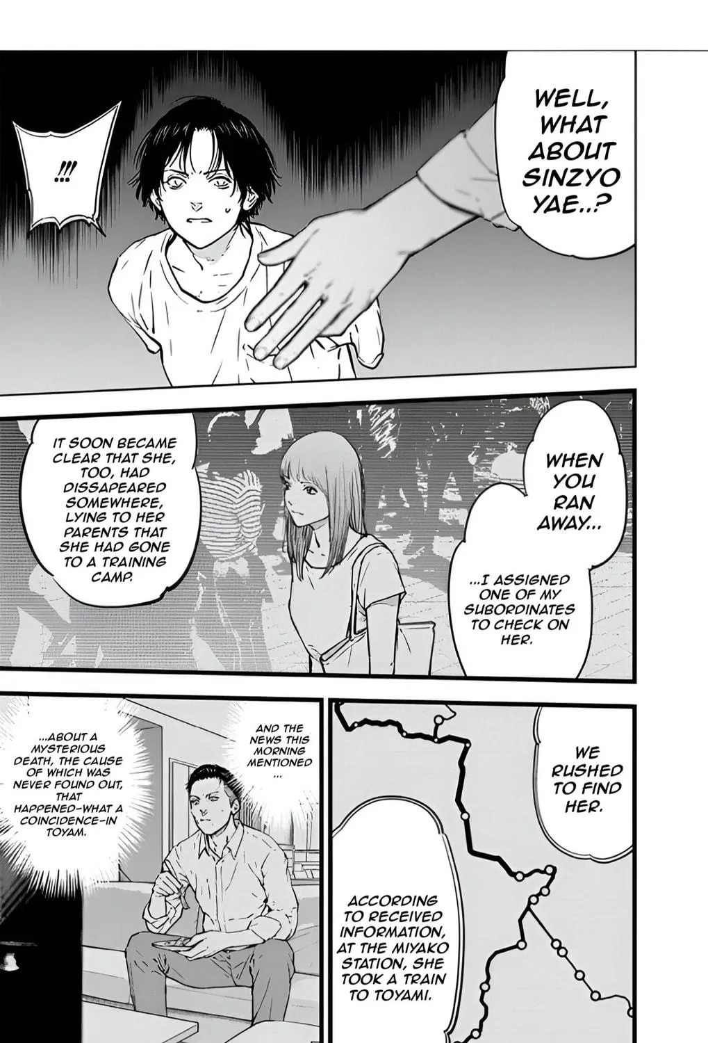 Read Massacre Happy End chapter 27 image 48 on Lezhin