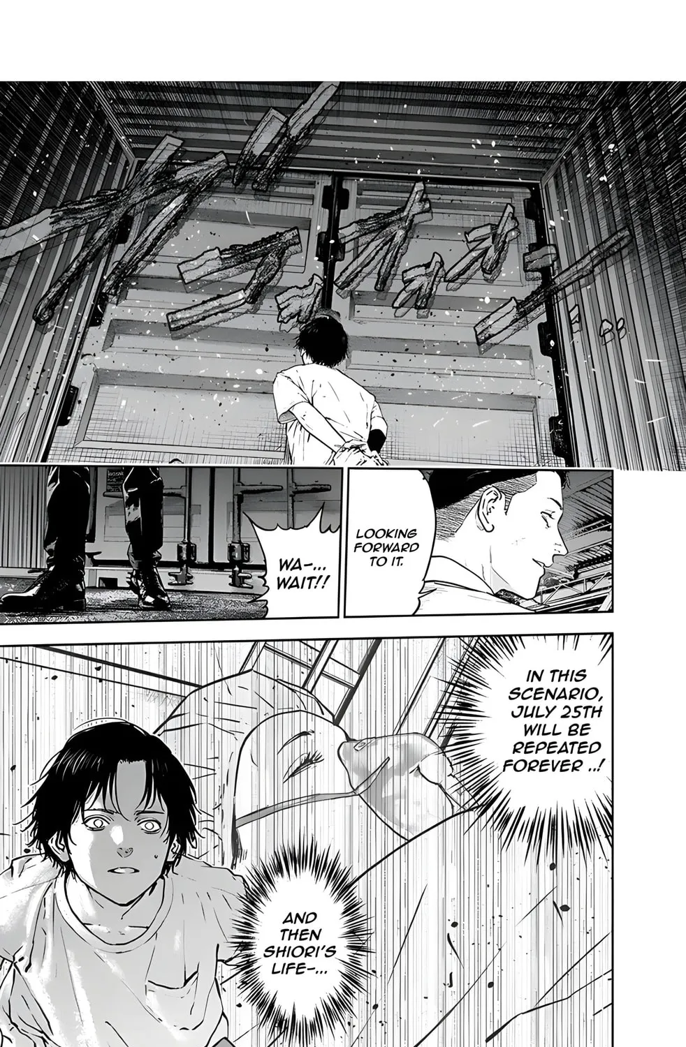 Read Massacre Happy End chapter 28 image 11 on Lezhin