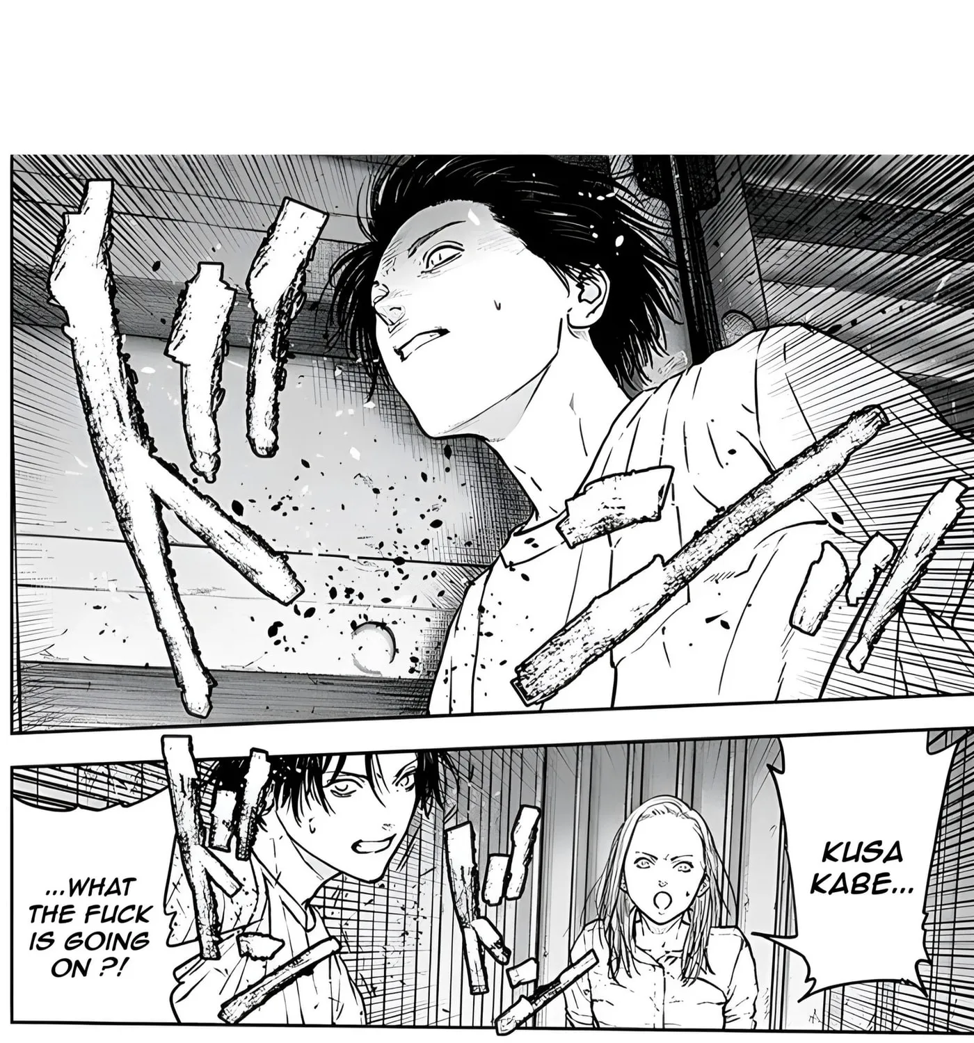 Read Massacre Happy End chapter 28 image 17 on Lezhin
