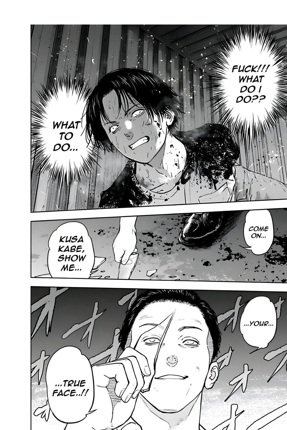 Read Massacre Happy End chapter 28 image 49 on Lezhin