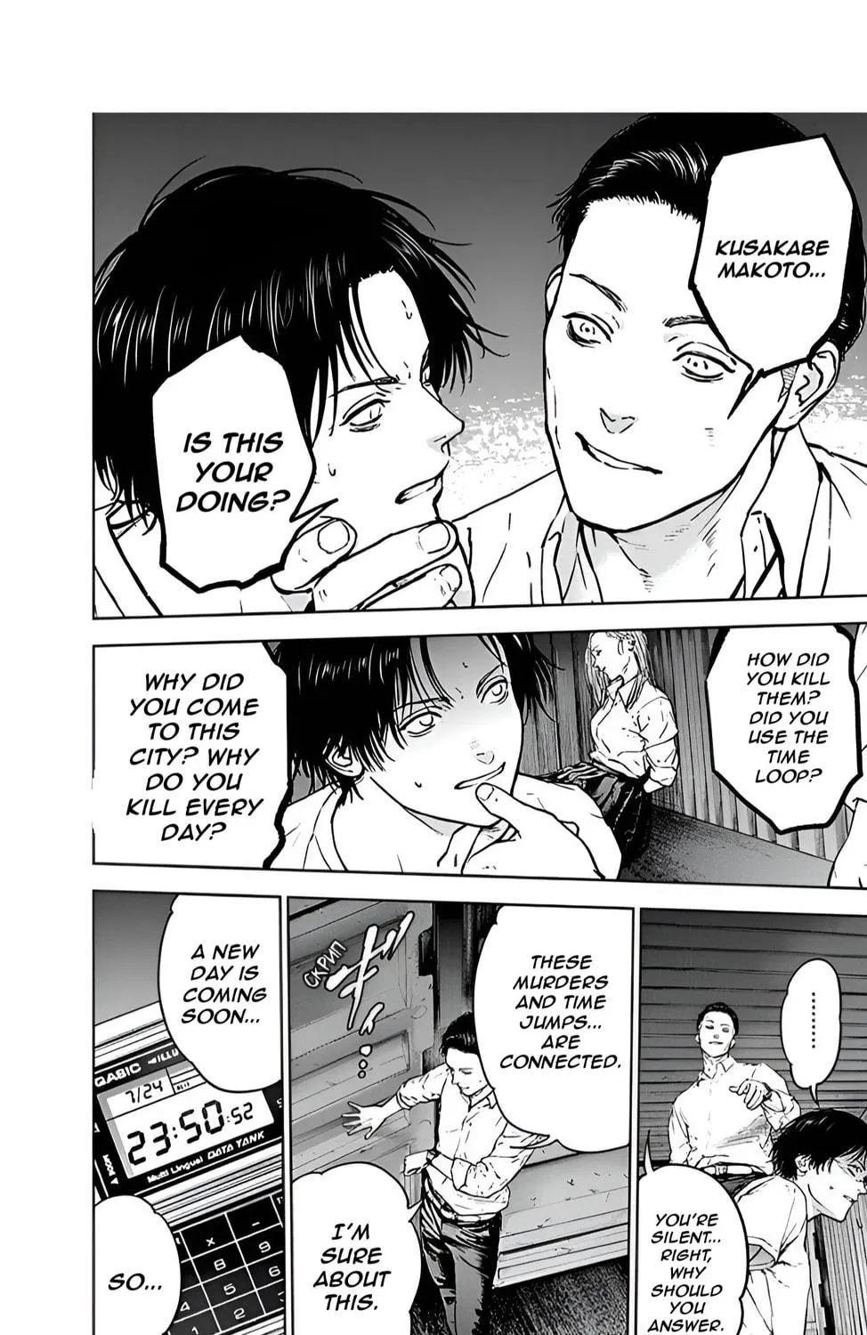 Read Massacre Happy End chapter 28 image 5 on Lezhin