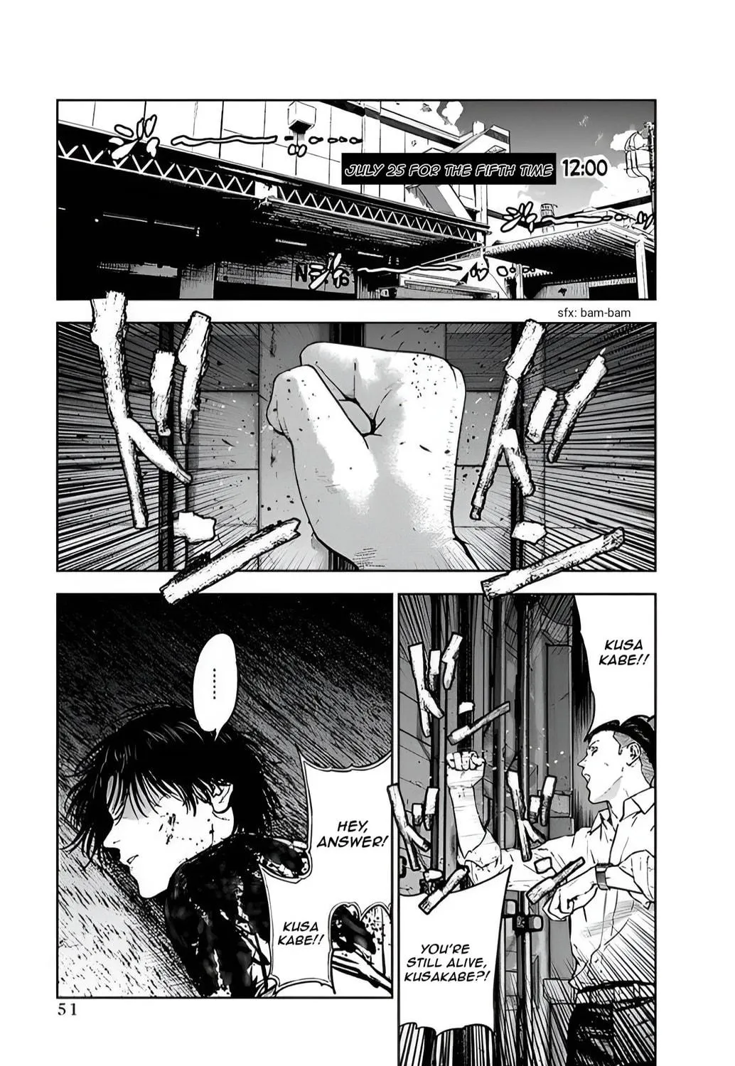 Read Massacre Happy End chapter 29 image 48 on Lezhin