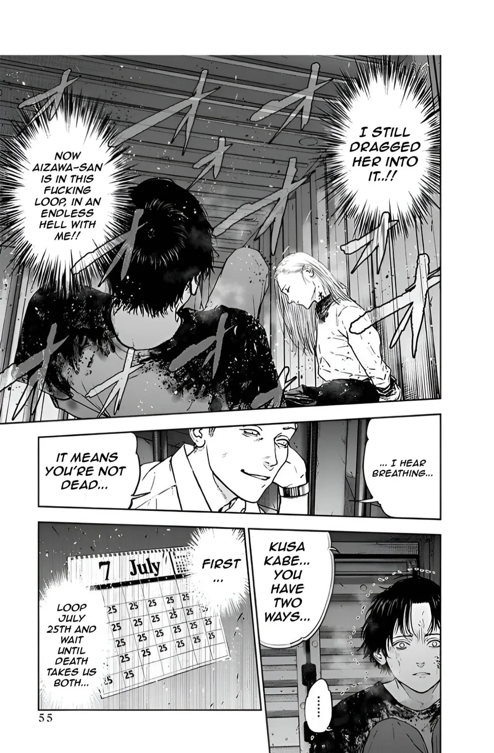 Read Massacre Happy End chapter 29 image 56 on Lezhin