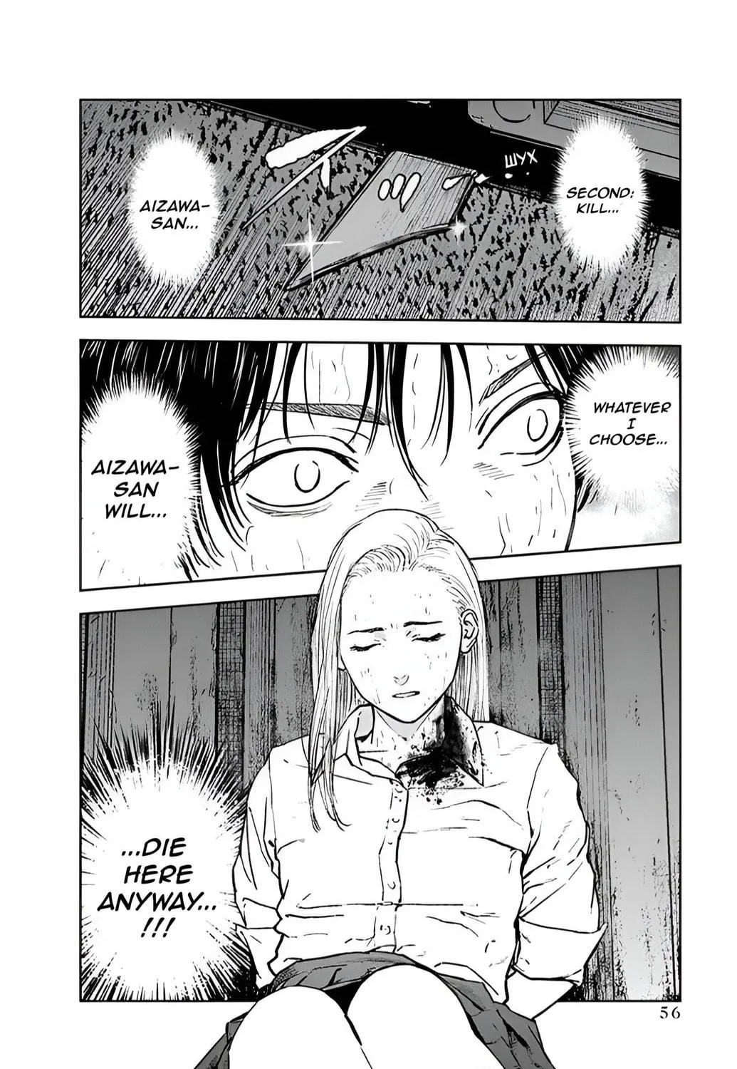 Read Massacre Happy End chapter 29 image 58 on Lezhin